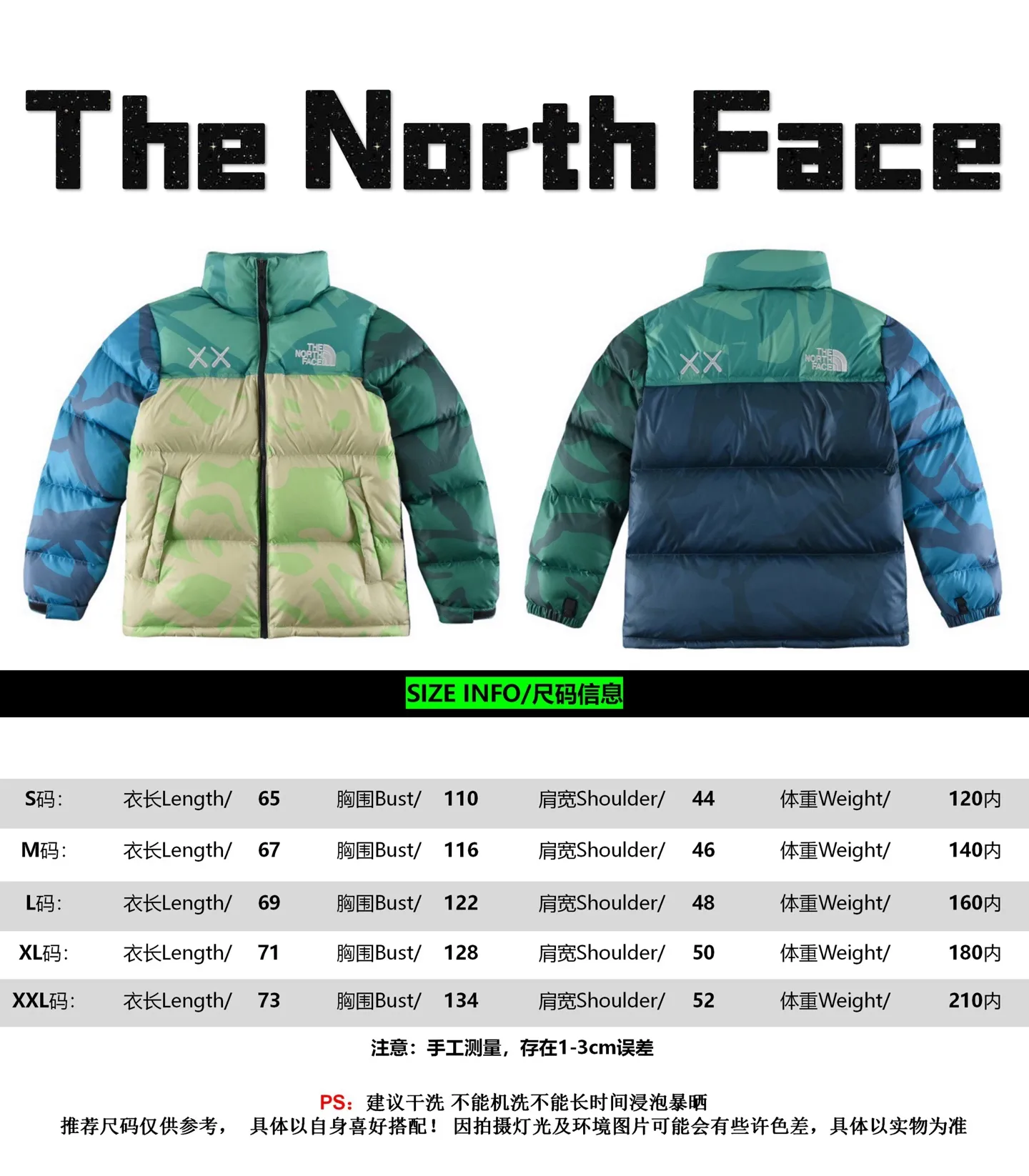 Size TNF✖️KAWS 𝟏𝟗𝟗𝟔